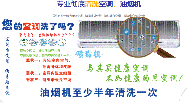 麻城空调维修售后服务中心电话在哪里找